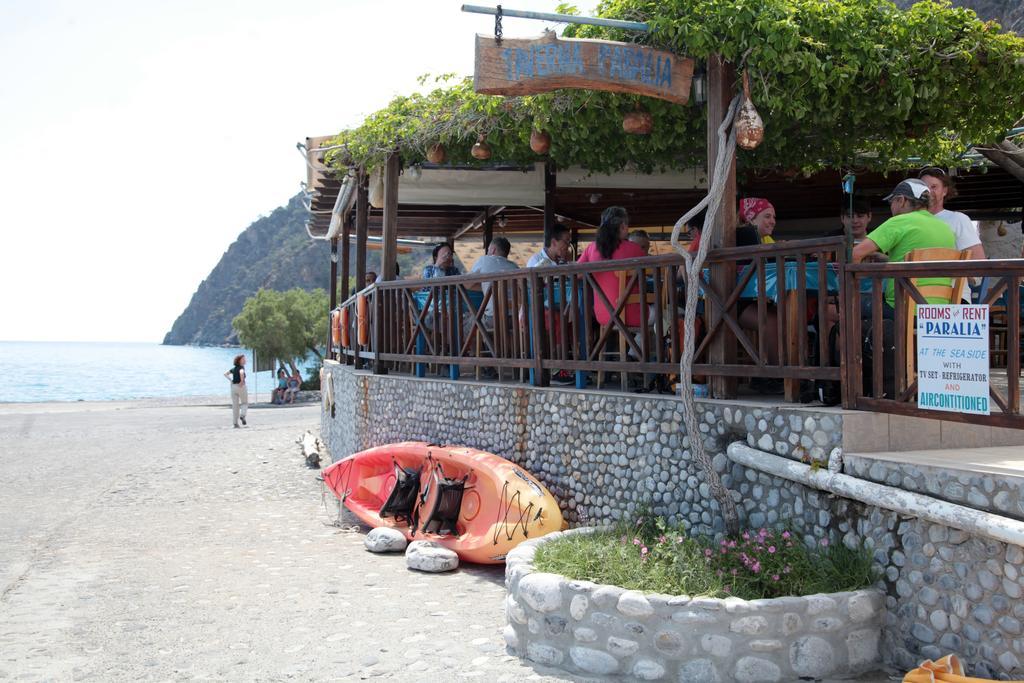 Paralia Guest House 阿吉亚努美利 客房 照片