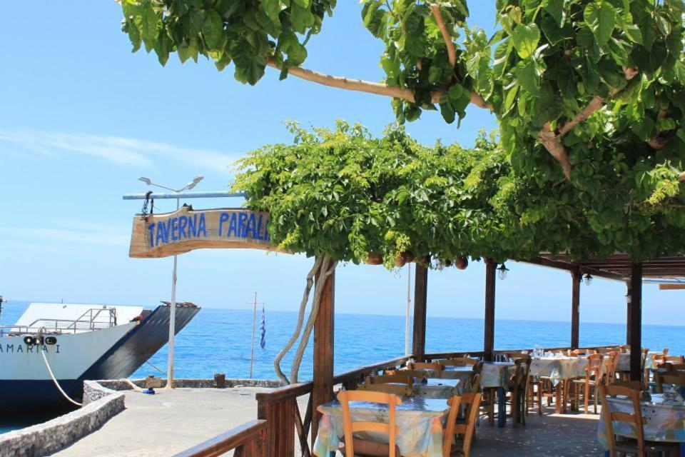 Paralia Guest House 阿吉亚努美利 外观 照片
